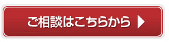 �����k�͂����炩��